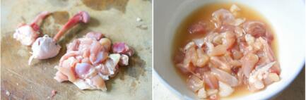 咖喱蘑菇鸡肉咸派的做法步骤1-2