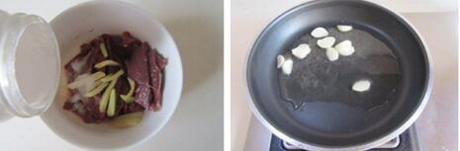 豆角炒猪心的做法步骤3-4