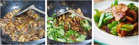 青椒小炒肉的做法步骤6-8