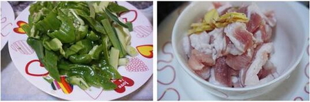 青椒小炒肉的做法步骤1-2