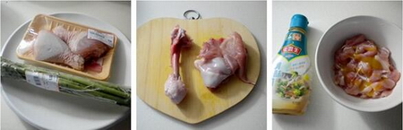 芦笋肉丝的做法步骤1-3