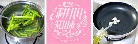 芦笋肉丝的做法步骤4-5