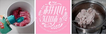 肉丝炒粉的做法步骤4-5