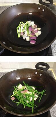 葱油鸡的做法步骤3-4