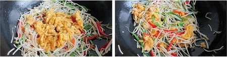 豆芽炒鸡蛋的做法步骤4