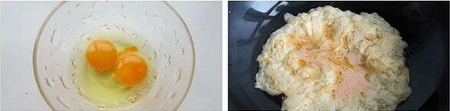 豆芽炒鸡蛋的做法步骤2
