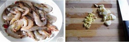 秋葵馋嘴虾的做法步骤1-3