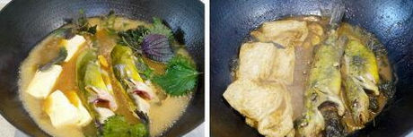 紫苏酱焖黄骨鱼的做法步骤2