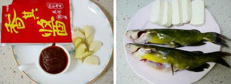 紫苏酱焖黄骨鱼的做法步骤1