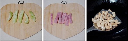 西芹炒腰果的做法步骤1-3