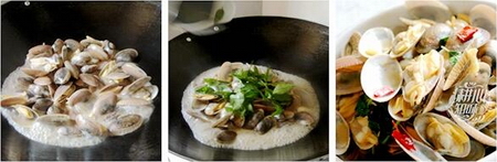 金不换沙茶炒花蛤的做法步骤6-8