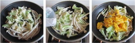 鸡蛋蘑菇炒花菜的做法步骤7-9