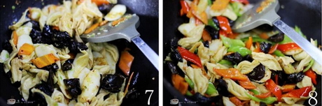 双椒素鸡翅的做法步骤7-8