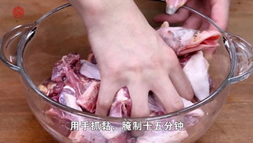 干笋烧老鸭的做法步骤3