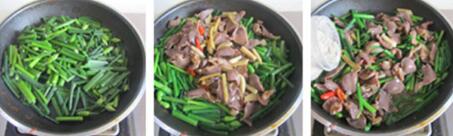 韭菜花爆鸭胗的做法步骤7-9