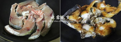 红烧鱼块的做法步骤1-2