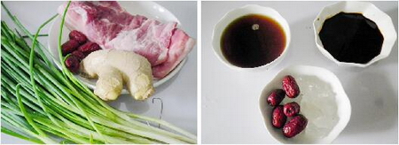 东坡肉的做法步骤1-2