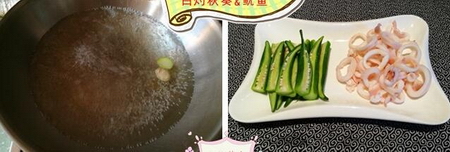 白灼秋葵鱿鱼的做法步骤3