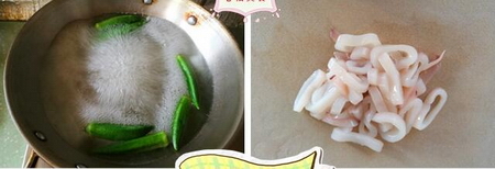 白灼秋葵鱿鱼的做法步骤2