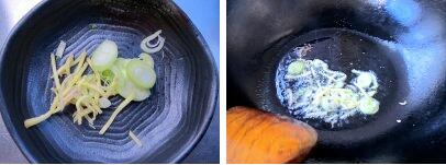 腊肉丝炒韭菜苔的做法步骤3-4