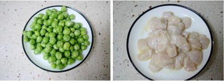 豌豆炒鸡丁的做法步骤1-2