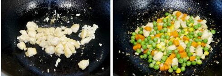 豌豆炒鸡丁的做法步骤7-8