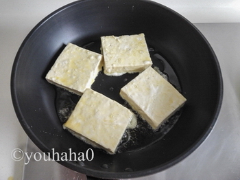 锅塌豆腐的做法步骤3