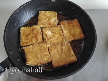 锅塌豆腐的做法步骤6