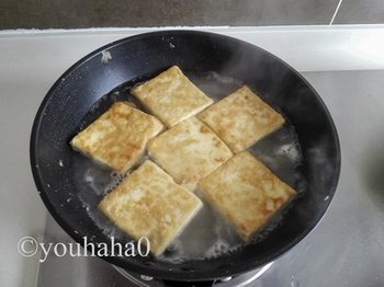 锅塌豆腐的做法步骤5