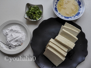 锅塌豆腐的做法步骤1