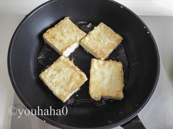 锅塌豆腐的做法步骤4