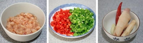 双椒鸡丁的做法步骤1-3