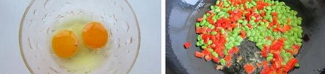 毛豆炒鸡蛋的做法步骤2