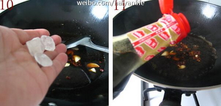 笨笨红烧肉的做法步骤10-11