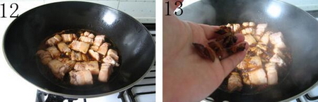 笨笨红烧肉的做法步骤12-13