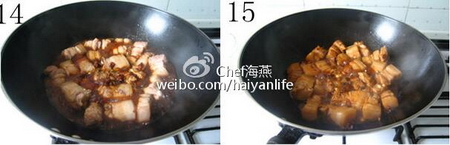 笨笨红烧肉的做法步骤14-15