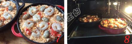 自制西班牙海鲜饭的做法步骤7-8
