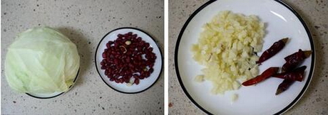 包菜炒花生的做法步骤1