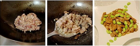 毛豆烩鸡腿肉的做法步骤6-8