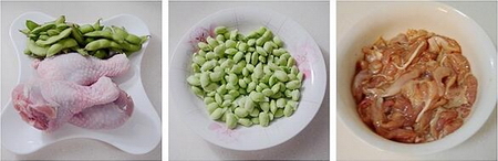 毛豆烩鸡腿肉的做法步骤1-3