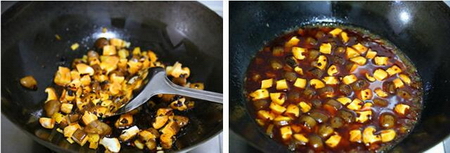 老干妈烧豆腐的做法步骤5-6