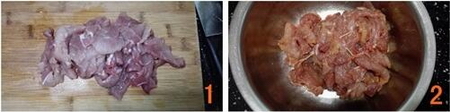 水煮肉片的做法步骤1-2