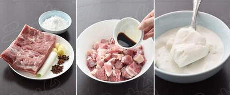 小酥肉的做法步骤1-2