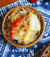 香辣肉末粉丝扒娃娃菜