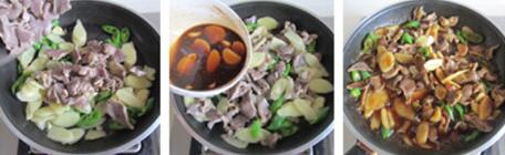 仔姜爆鸡胗的做法步骤7-9