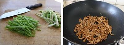 尖椒肉丝的做法步骤3-4