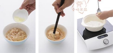 红烧鸡肉小丸子的做法步骤3-4