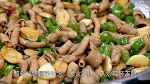 脆炒鲜鸭肠的做法步骤5