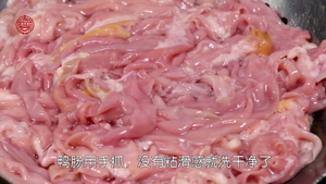脆炒鲜鸭肠的做法步骤2