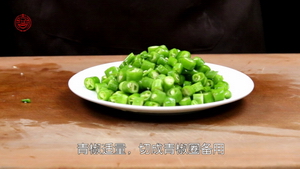 脆炒鲜鸭肠的做法步骤4